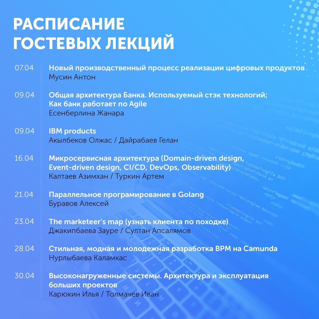 в карусели.jpeg