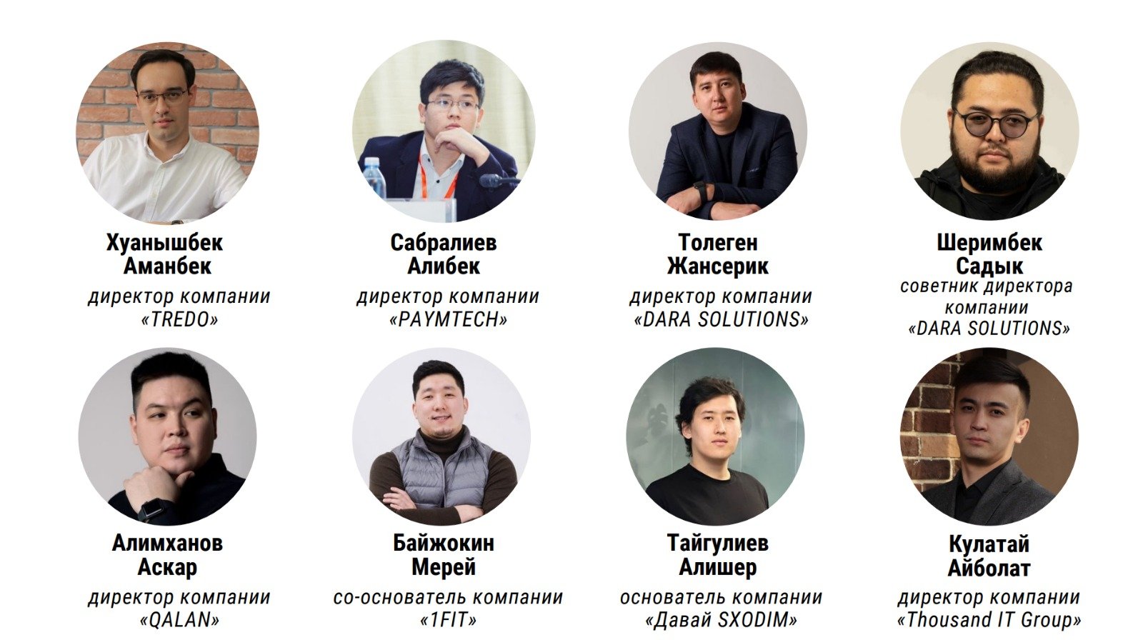 выпускники 1.jpg